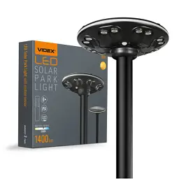 Прожектор Videx IP54 1400 Lm Сенсорний (VL-GLSO-1254-S)