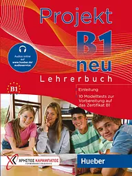 Projekt B1 neu Lehrerbuch mit Audios online