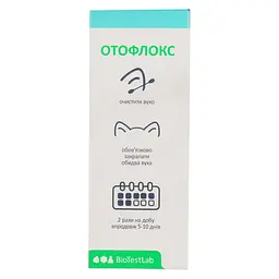 Уцінка. Краплі вушні BioTestLab Отофлокс від отитів для собак і котів 10 мл - мініатюра 5