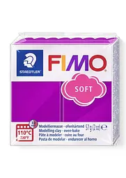 Полімерна глина Fimo Soft, 57 г., Фіолетова, (8020-61)