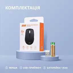 Мишка 2E MF225 Silent Wireless/Bluetooth Black (2E-MF225WBK) - мініатюра 8