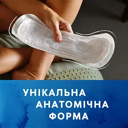 Урологічні прокладки Tena Lady Protect Maxi 7 крапель 6 шт. - мініатюра 6