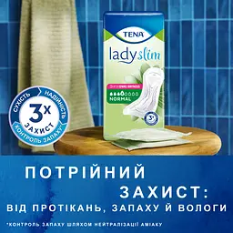 Урологічні прокладки Tena Lady Slim Normal 24 шт. - мініатюра 4