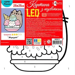 Картина за номерами Santi Пушин Морозиво 25x25 см LED підсвітка (955013) - мініатюра 2