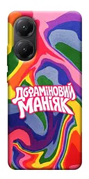 Чохол Demsky Dopamine для Xiaomi Poco X7 Pro