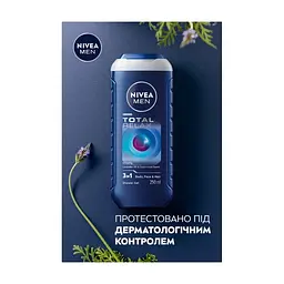 Гель для душу Nivea MEN Total Relax Shower Gel 250 мл (5900017092836) - мініатюра 7