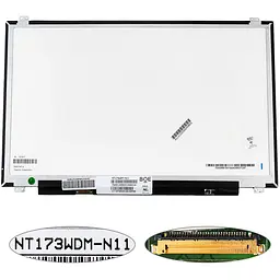 Матриця 17.3 NT173WDM-N11 (1600*900 30pin(eDP) LED SLIM(вертикальні вушки) глянець роз'єм ліворуч знизу) для ноутбука (renew)
