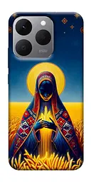 TPU чохол Demsky Берегиня для Realme 15T