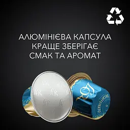 Кава L'OR Espresso Decaffeinato без кофеїну в капсулах 10 шт (8711000357965) - мініатюра 2