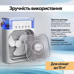 Вентилятор XoKo Mini Cooling Fan F1000 (XK-MC-F1000) - мініатюра 9