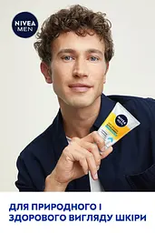 Гель для вмивання проти втоми шкіри Nivea Men Активна енергія 100 мл - мініатюра 8
