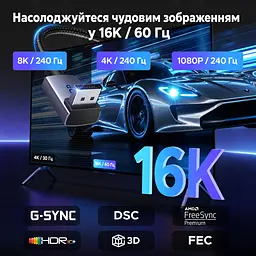 Кабель DisplayPort UGREEN DP137 2.1 кутовий 90° 16K 60 Гц 3 м чорний (16039) - мініатюра 12