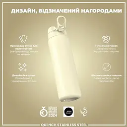 Пляшка для води металева ION8 1200 мл Stainless Steel Creamy White (I8SS1000CWHI) - мініатюра 5