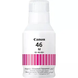 Контейнер з чорнилом GI-46 MAXIFY GX6040/GX7040 Yellow Canon teh0015157 - мініатюра 2