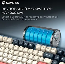Механічна ігрова клавіатура GamePro MK-305-BL Asgard Drakkar Keychron Super Red Switch Bluetooth 5.2/2.4 ГГц/USB Blue - мініатюра 12