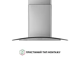 Витяжка Т-подібна Perfelli GRASSI 6HMX INOX - мініатюра 4