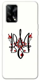 TPU чохол Demsky Flower symbol для Oppo A74 4G