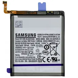 Акумуляторна батарея Samsung EB-BN970ABU N970 Galaxy Note 10