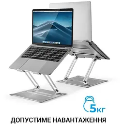 Підставка для ноутбука планшета OfficePro LS-610S Alloy Aluminum Silver - мініатюра 10
