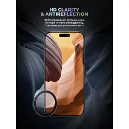 Скло захисне Armorstandart for Camera Supreme BI iPhone 16e Clear (ARM84427) - миниатюра 4