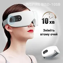 Масажер для очей Inspire BISD-10SB Білий - мініатюра 3