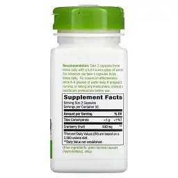 Журавлина Nature's Way Cranberry Fruit 930 мг 100 вегетаріанських капсул - мініатюра 2