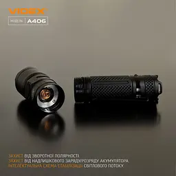 Портативний світлодіодний ліхтарик Videx VLF-A406 4000Lm 6500K (VLF-A406) - мініатюра 8