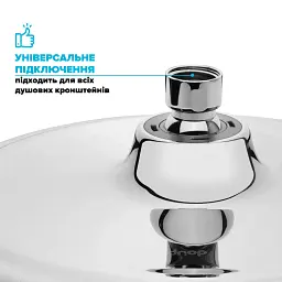 Лійка для верхнього душу DROP W-SPA8F-MULTI250 на 8 режимів - мініатюра 7