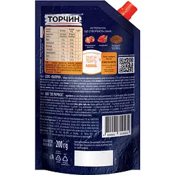 Соус Торчин Папрік 200 г (548665) - мініатюра 2