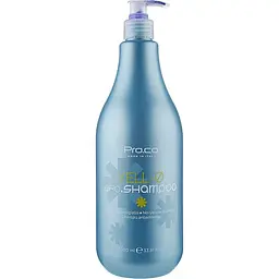 Шампунь з антижовтим эфектом Pro.Co Anti-Yellow Shampoo з пурпуровими пігментами 1000 мл