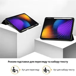 Чохол до планшета BeCover Flexible TPU Mate Xiaomi Pad 7 / 7 Pro 11.2" Don't Touch (715620) - мініатюра 9