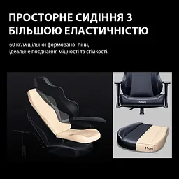 Крісло ігрове Anda Seat Phantom 3 Pro Size L Grey Fabric (AD18YC-06-G-F) - мініатюра 8