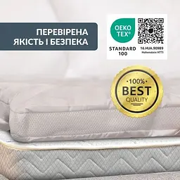 Наматрацник Ideia Дабл антиалергенний суперщільний 160х200 см(8-34669) - мініатюра 9