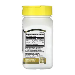 Біотин 21st Century Biotin 10000 мкг 360 таблеток - мініатюра 2