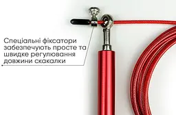 Швидкісна скакалка EasyFit Aluminium зі сталевим тросом та алюмінієвими ручками червона (EF-1910-R) - мініатюра 5
