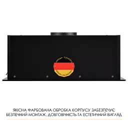 Витяжка повновбудована Weilor Lumina Wbg 69 Black Silence - мініатюра 10