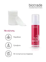 Лосьйон Biotrade Acne Out для проблемної шкіри, 10 мл (4770050059391) - мініатюра 3