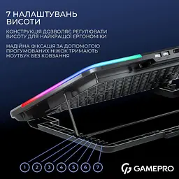 Підставка для ноутбука GamePro (CP590) - мініатюра 12