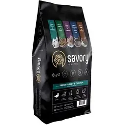 Сухий корм Savory для кошенят всіх порід зі свіжою індичкою та куркою 8 кг
