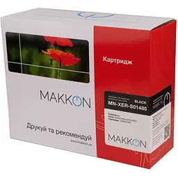 Картридж Makkon для Xerox 106R01485 (MN-XER-S01485) - мініатюра 3