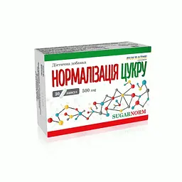 Капсули Healthyclopedia Нормалізація цукру для підтримки нормального вуглеводного обміну 30 капсул