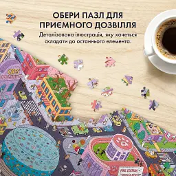 Пазл «Місто щасливих котів» 1000 елементів - мініатюра 4