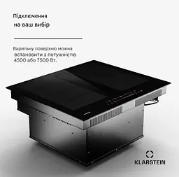 Індукційна плита з витяжкою Klarstein Chef-Fusion DownAir (10045557) - мініатюра 4