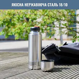 Термос Tefal Senator 700 мл (K3063314) - мініатюра 10