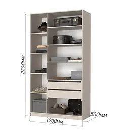 Шафа 3-дверна MebelStar Оскар ДСП BG, блок шухляд+полиці 120x52x220 см Антрацит (MBS-4570) - мініатюра 3