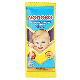 Молоко згущене Первомайский МКК з цукром 8.5 % 15 г (917749)