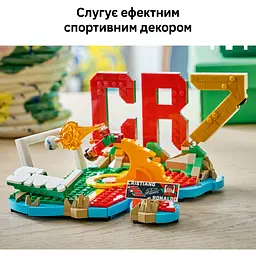 Конструктор LEGO Кріштіану Роналду - найкращі моменти футбольних матчів (43012) - мініатюра 8