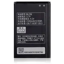 Акумулятор Lenovo BL236 для A320T - AAA-Class - мініатюра 2