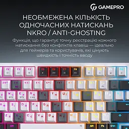 Клавіатура GamePro Asgard Valhalla Pro QLAB Sakura Switch White (MK160-W-D-QS-PRO) - мініатюра 17