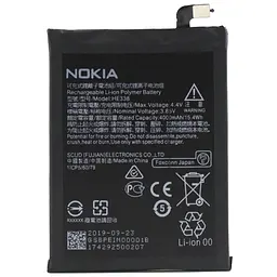Акумулятор HE338, Nokia 2 /Nokia 2.1, 4000mAh, оригінал PRC